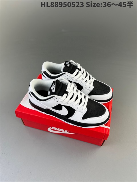 men low dunk sb shoes 2023-10-27-615